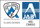 品質マネジメントシステム（QMS）ISO 9001認証